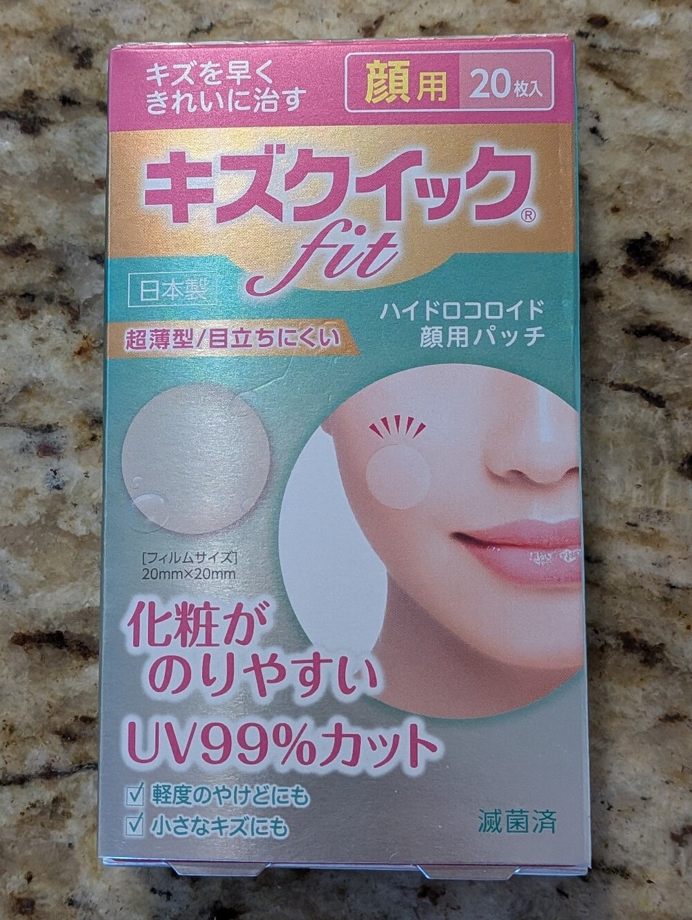 Japanese Kizu Quick Fit Hydrocolloid Facial Patches | 20 Ct | Made in Japan NIB
